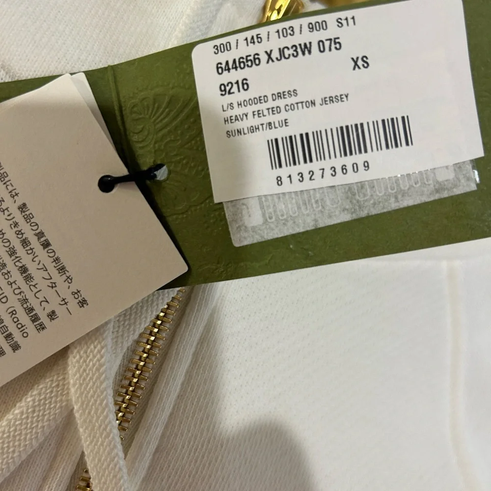 Men's Gucci, cotton jersey half zip closure,, hoodie size XS fits like medium